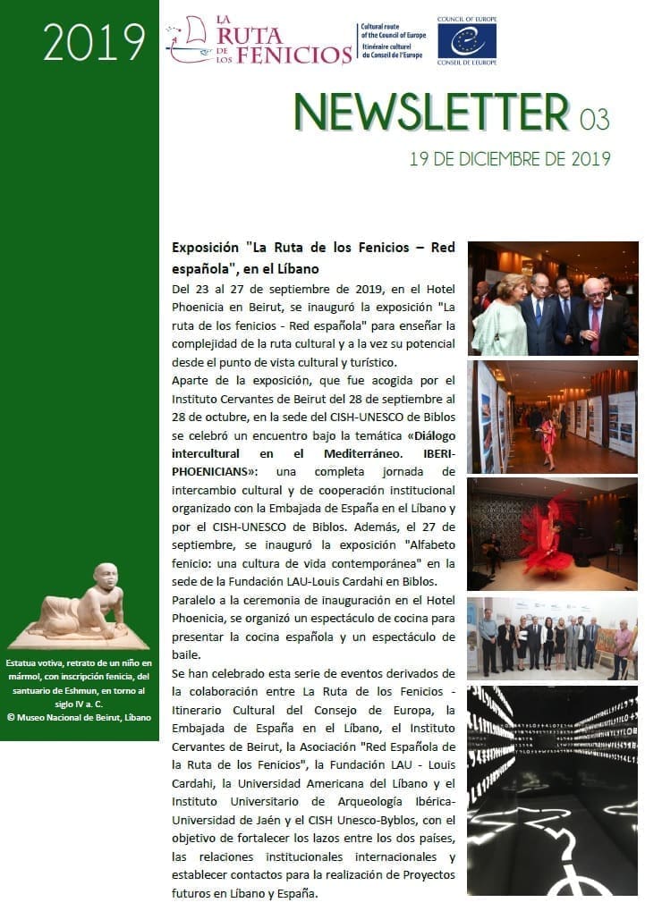 Newsletter 01 – Junio 2023